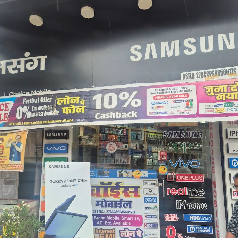 Choice Mobile Nerul live media