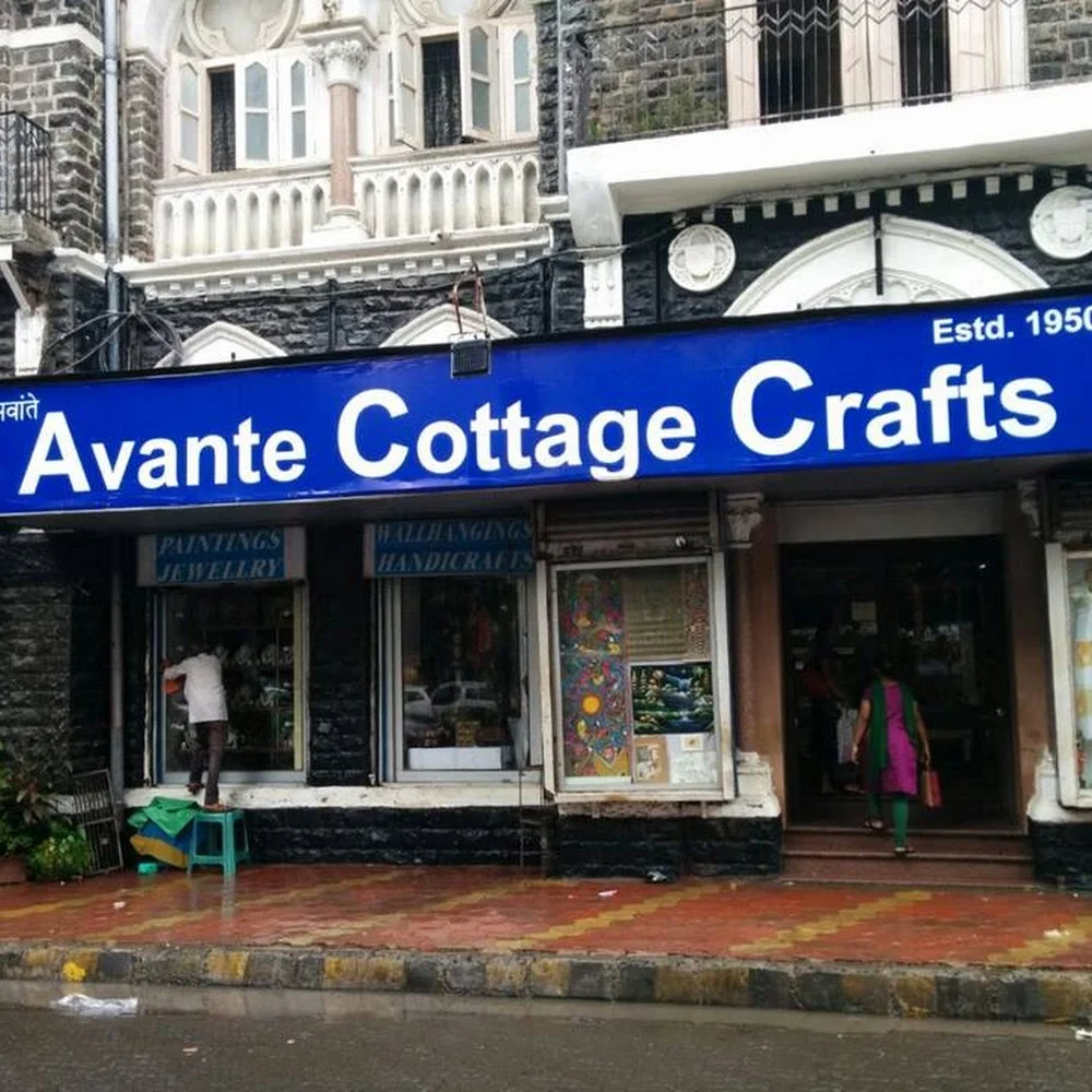 Avante Cottage Crafts live media