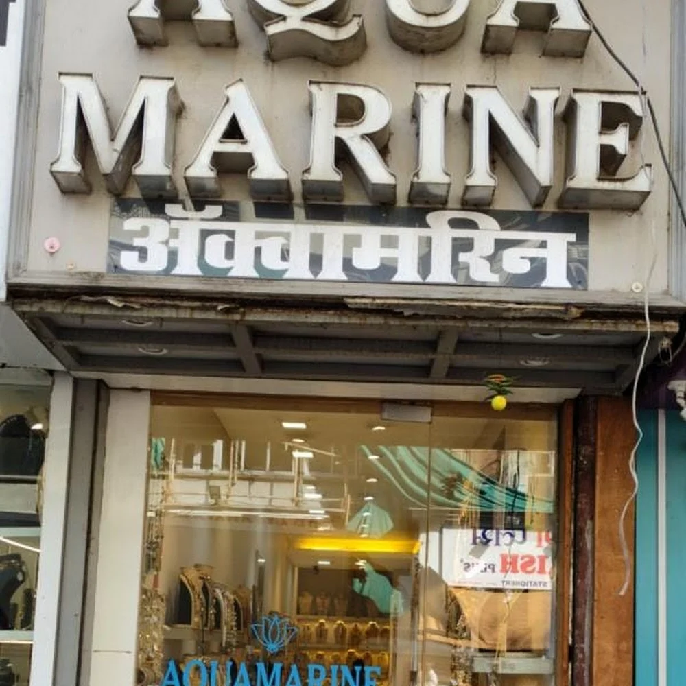 Aquamarine media