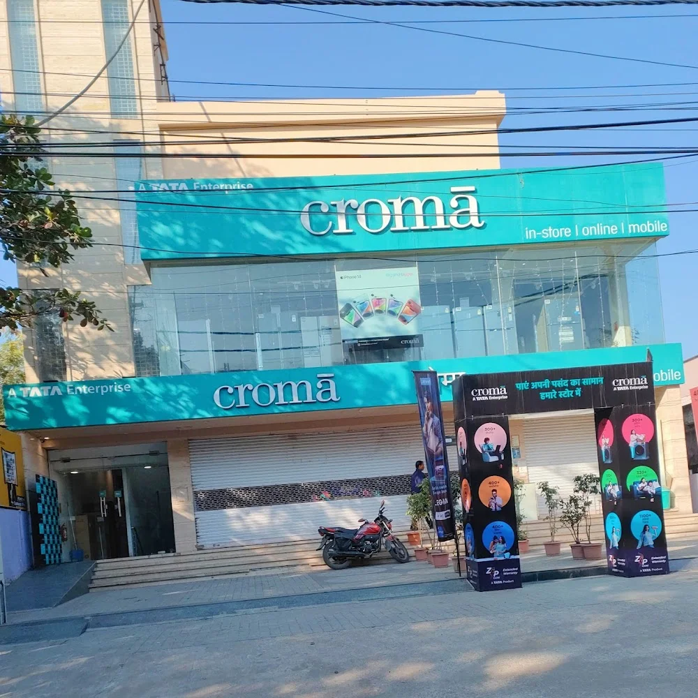 Croma - 10 Number Market media