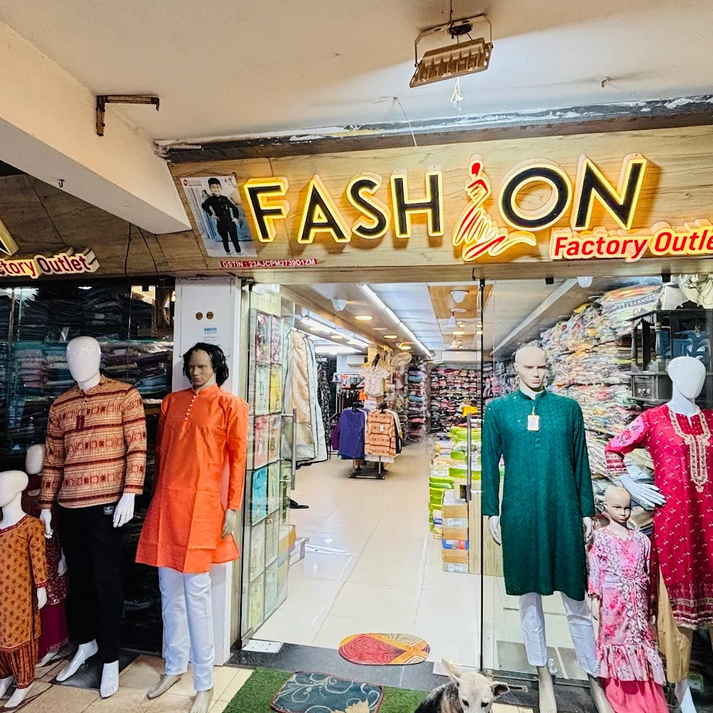 Fashion Factory Outlet media